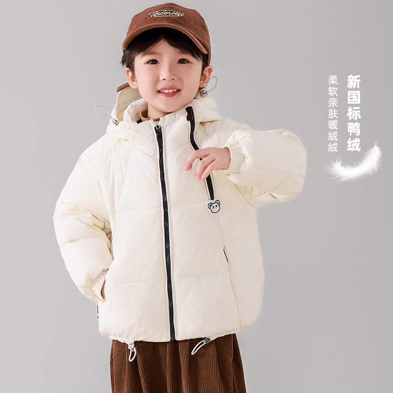 儿童男宝宝羽绒服1-3岁男童中长款加厚中小童冬季2026新款白鸭绒