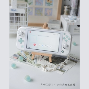 【番茄壮壮鱼】switchlite 换壳改装改色定制 个性化定制掌机改色