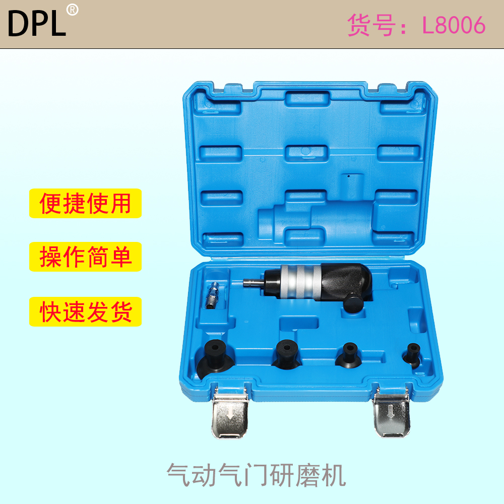 气门拍 研磨机皮碗电动气动气门研磨气门皮碗橡胶吸盘磨气门胶拍