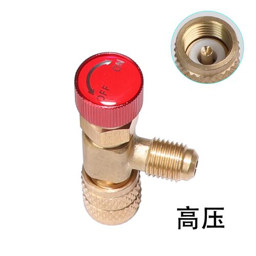 汽车空调新能源接头加氟转换头