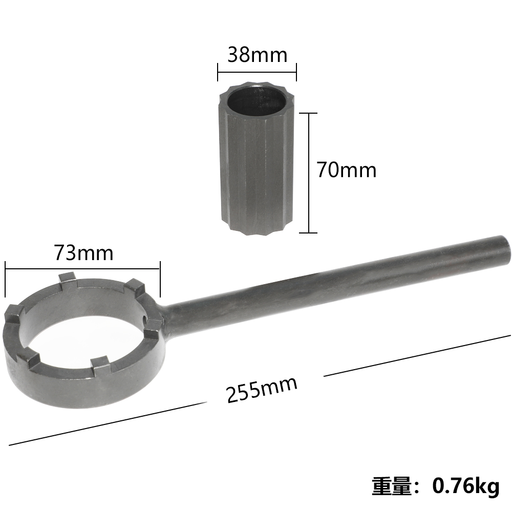 方向机异响维修拆装轴承螺丝工具