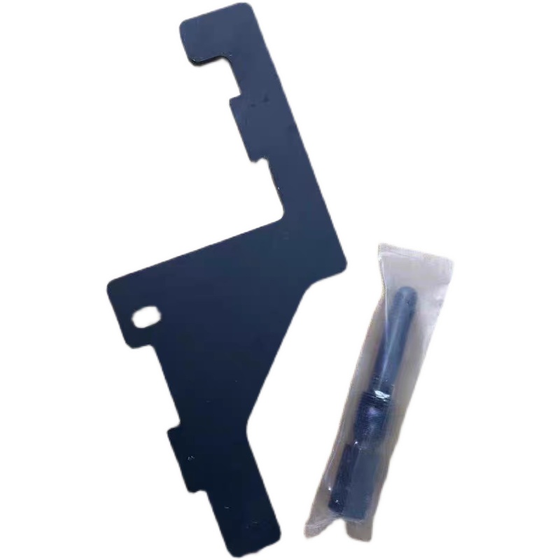 4J16发动机正时工具包邮