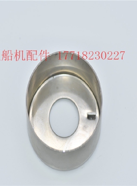 雅马哈船用配件 2冲48-60匹马力 下箱凸轮轴 编号：663-44151-00