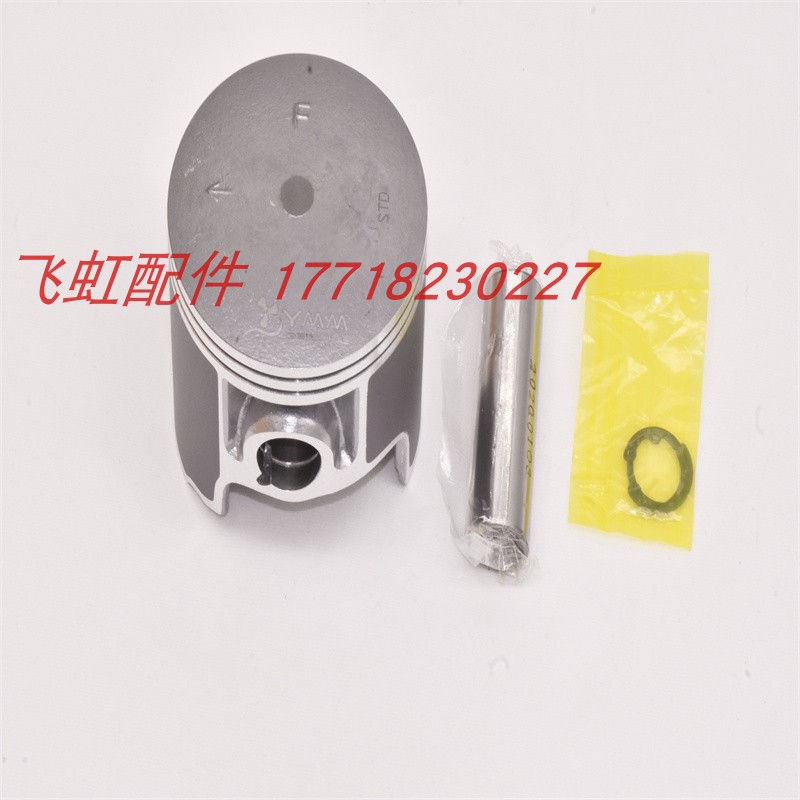 雅马哈VX700活塞缸冲锋舟