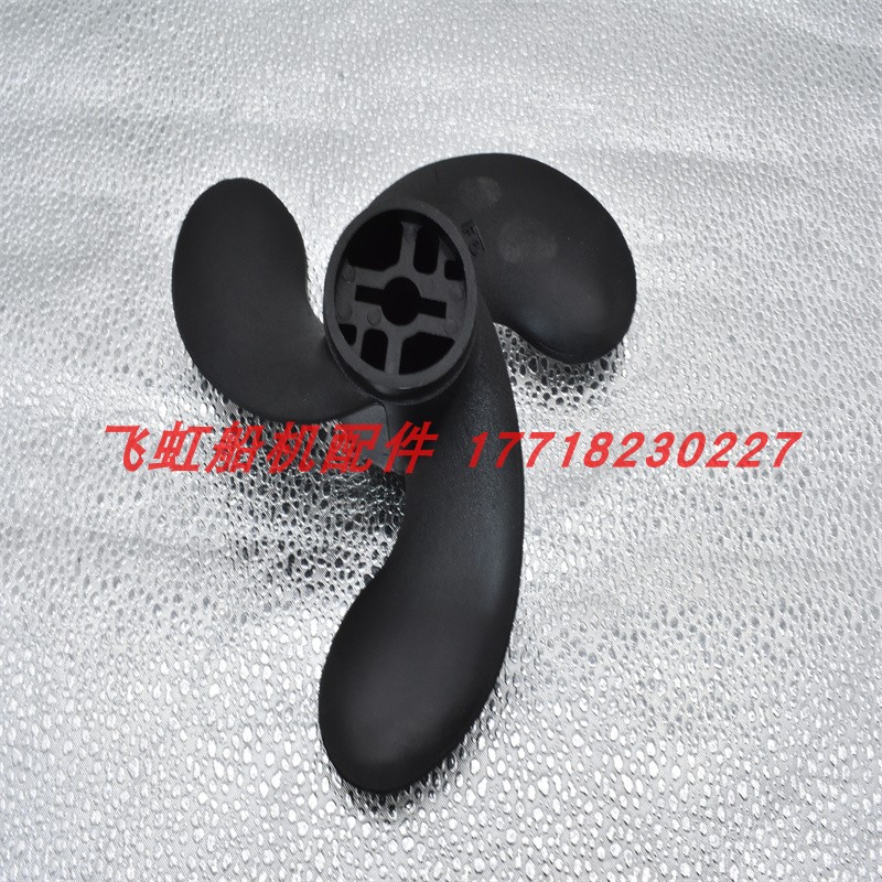 东发船外机螺旋桨橡皮艇冲锋舟