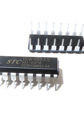 原装STC宏晶 STC15W408AS-35I-DIP16 STC15W408AS 直插单片机芯片