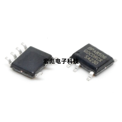 原装晶丰明源 BPA8506D 贴片 SOP-7 可调AC-DC非隔离电源驱动芯片