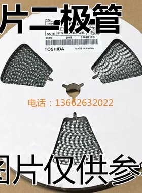 1N5817 丝印:SS12 贴片DO-214AC 封装:SMA 贴片肖特基二极管 整盘