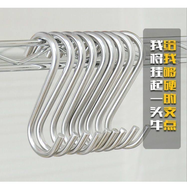 不锈钢实心多功能加粗加硬S钩