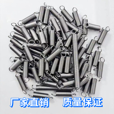 强力高弹油门弹簧大小拉簧