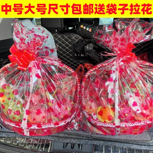 藤编水果篮柳编果蔬篮超市购物篮展示篮礼品篮采摘篮高档送礼篮子