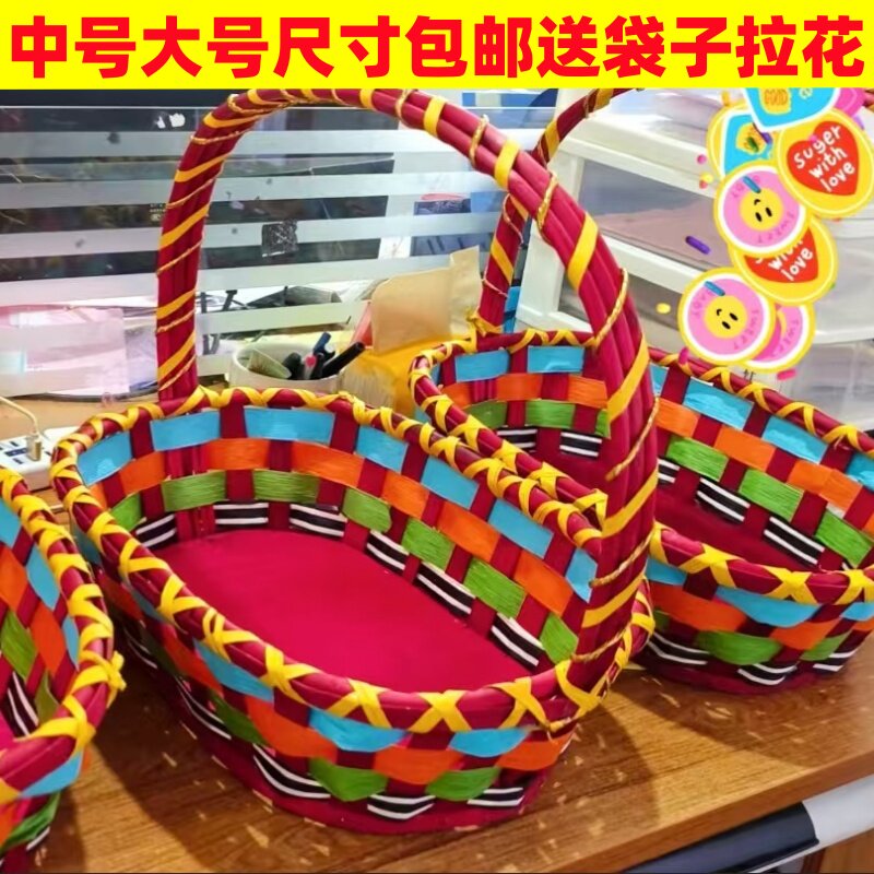 藤编果篮柳编蔬菜篮手提篮送礼回礼篮采摘篮插花篮鸡蛋篮福利篮子图片