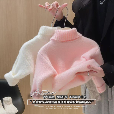 韩版冬季高低领纯色毛衣