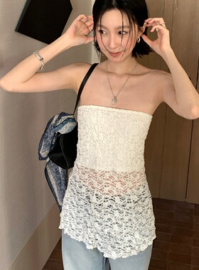 TCCW设计感蕾丝抹胸背心女春夏新款修身镂空小众小衫气质百搭上衣