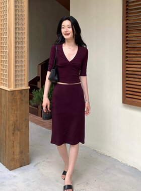 TCCW韩系半身裙女夏季葡萄紫修身