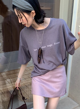 TCCW包臀半身裙女夏季新款简约气质纯色短裙紫色显瘦裙子百搭裙裤