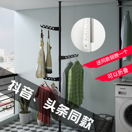 阳台伸缩不锈钢免打孔晾衣架落地
