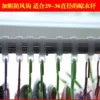 Товары от 捍卫者旗舰店