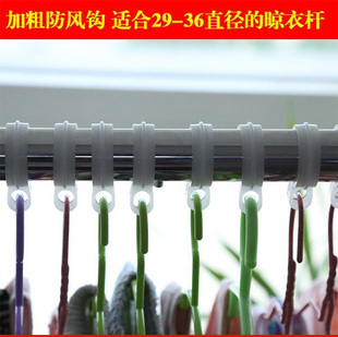 窗帘环防风钩网框裤架托盘窗帘轨道窗帘环