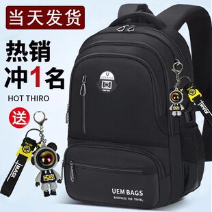 2025新款中学生书包男生初中高中生超大容量背包男生减负轻便