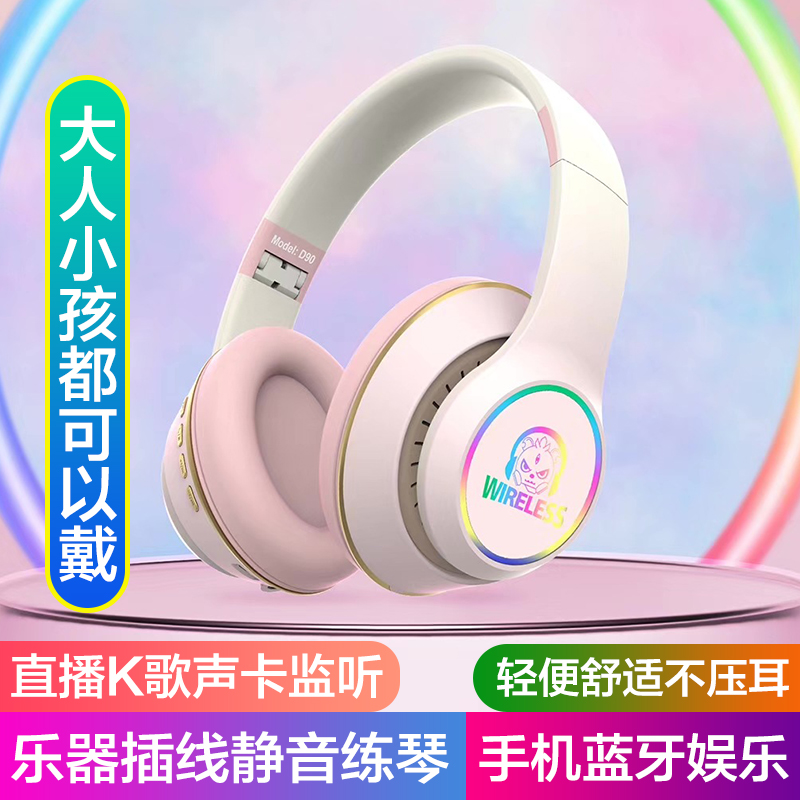 乐器声卡监听耳机3.5/6.5mm电子琴电钢琴调音台碟机电鼓手机蓝牙