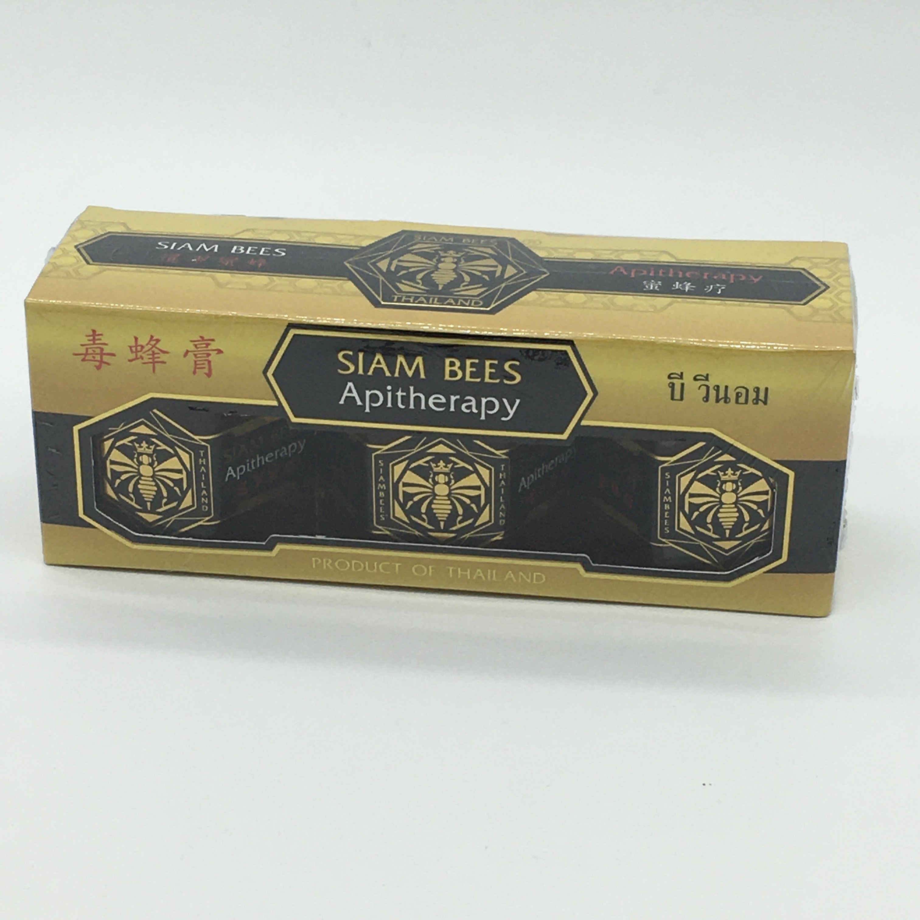 泰国siam bees apitherapy暹罗蜜蜂疗毒蜂膏39.5g*3瓶