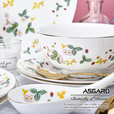 欧式饭碗奢华高档餐具