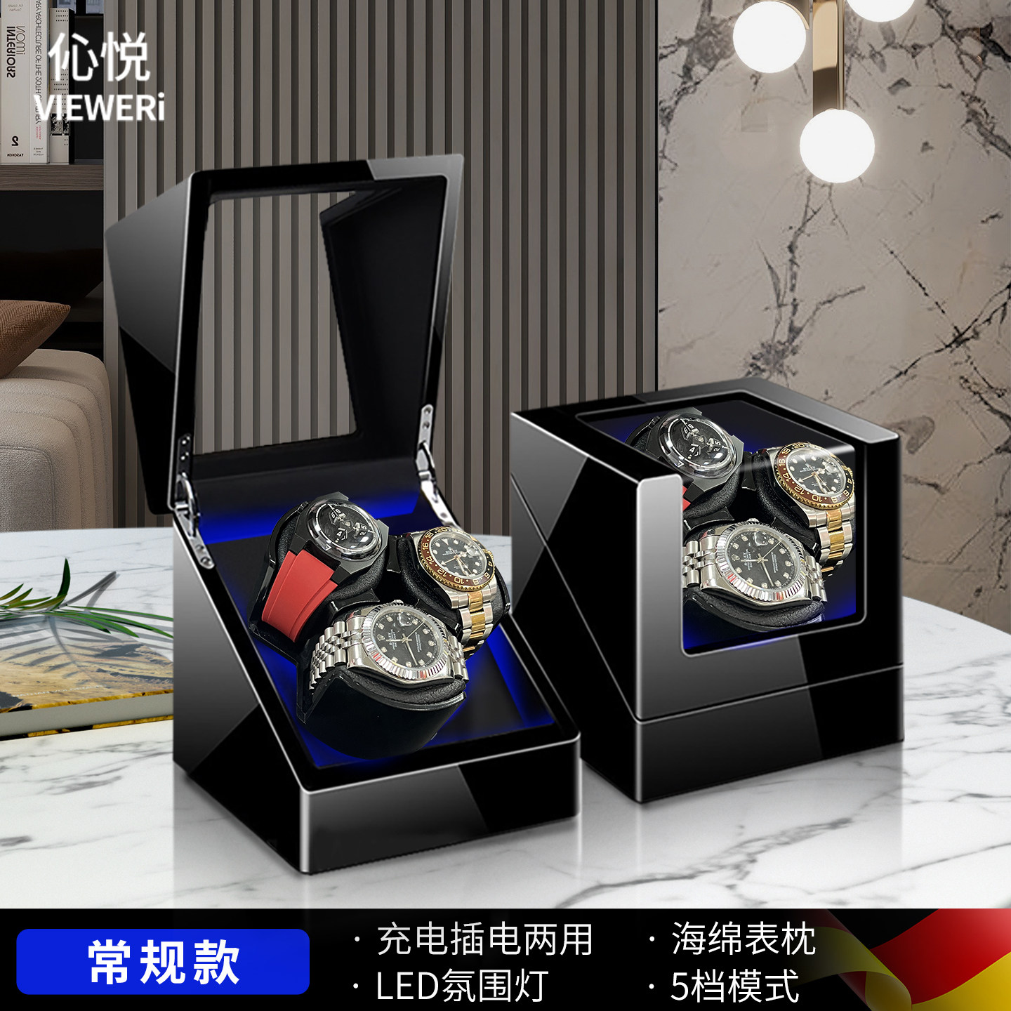 全自动摇表器机械表家用男女士手表摇摆器转表器转动器上链晃表器