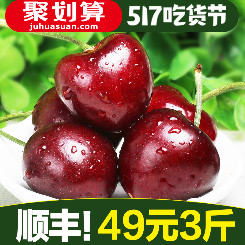 网友分享在meiguo.com的图片