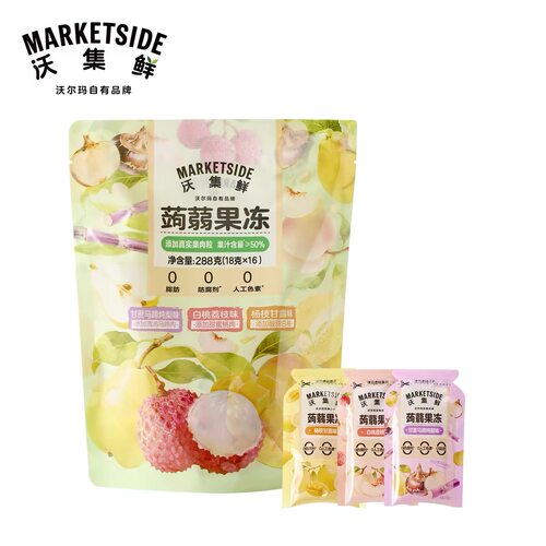 沃尔玛代购沃集鲜蒟蒻果冻288g水润多汁真实果肉混合口味含16小包