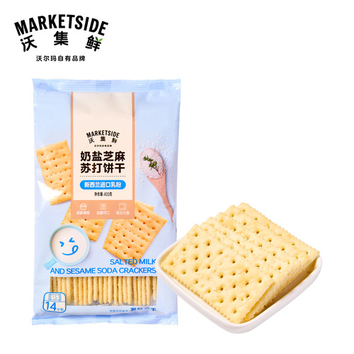沃集鲜新西兰乳粉苏打饼干400g