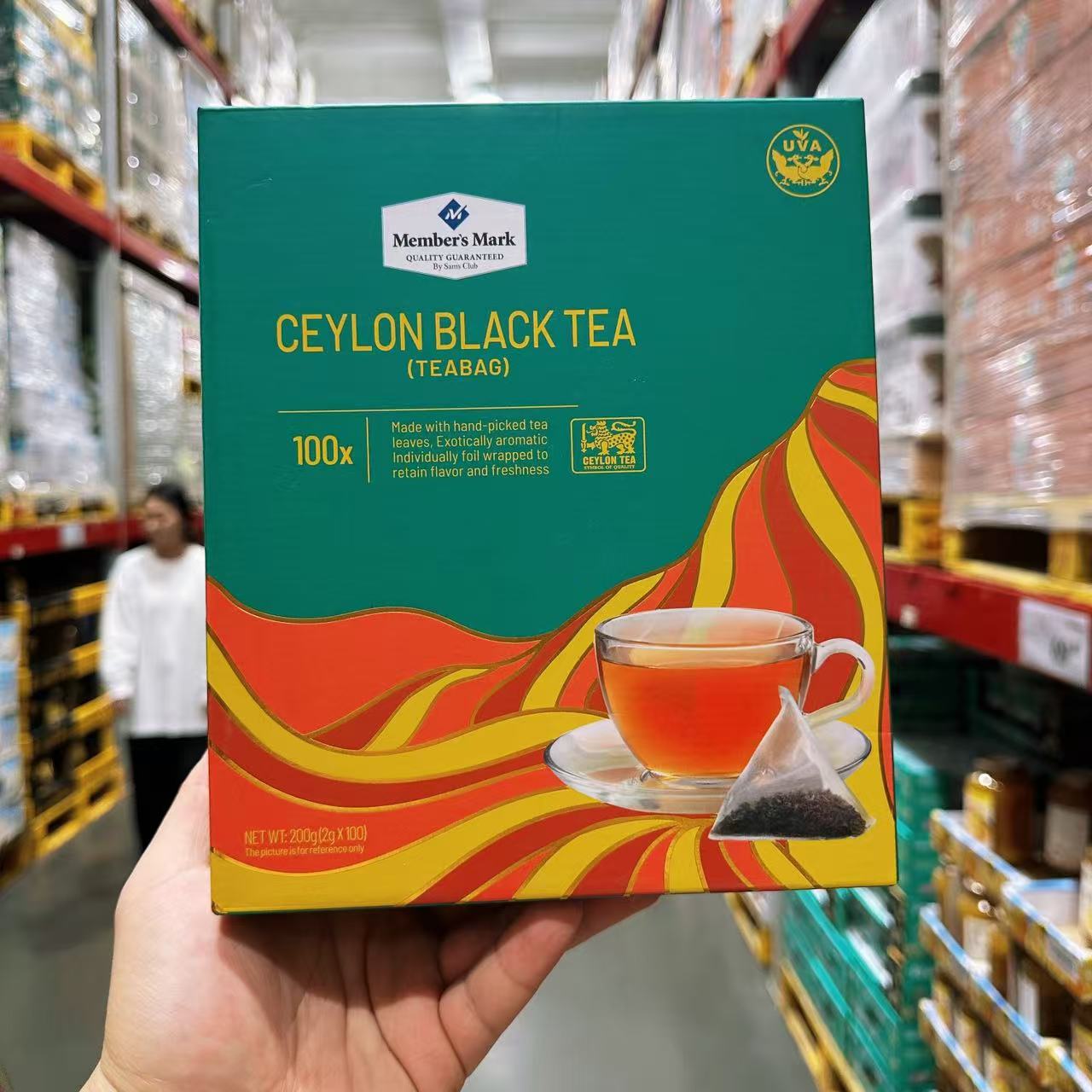 MM斯里兰卡进口锡兰红茶