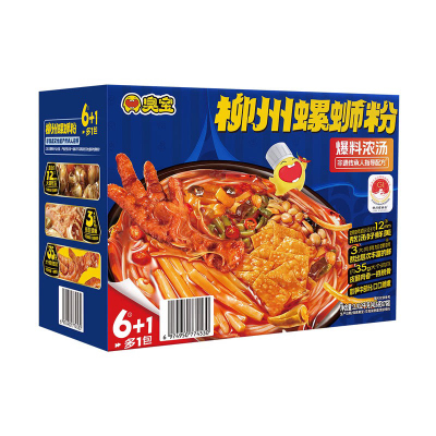 Sam会员超市代购臭宝柳州螺蛳粉爆料鲜美浓汤肉骨螺蛳鸡爪酸辣