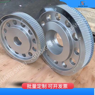 20M 同步轮5M 14M XXH衬套锥套铸铁欧标同步轮可批量定制