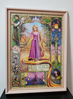 1000片拼图框架50*75装裱500块51*73 35*49定制画框26*38*53