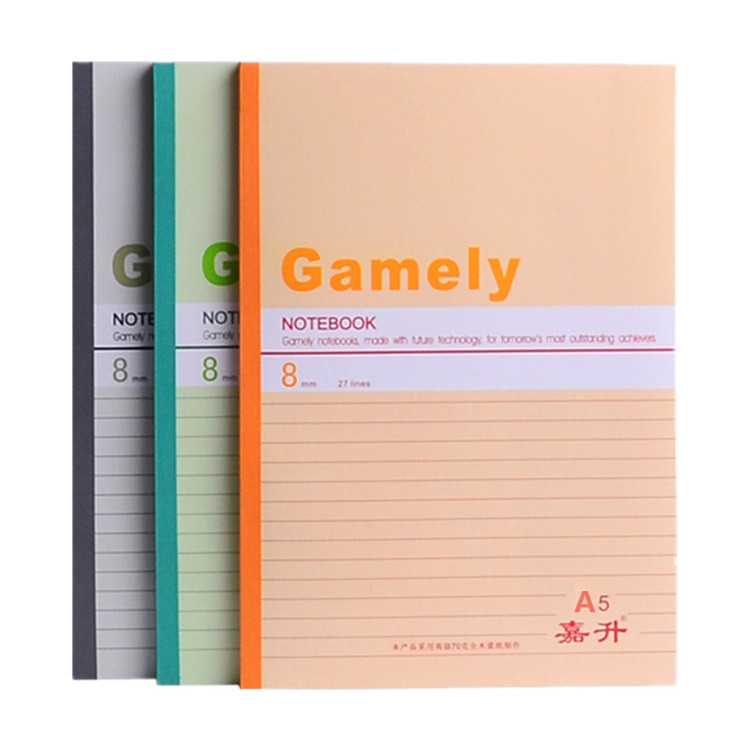 a540页软面抄笔记本