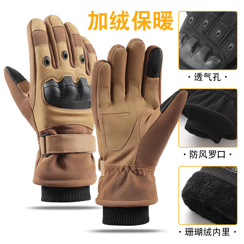 冬季加绒保暖手套防滑防割