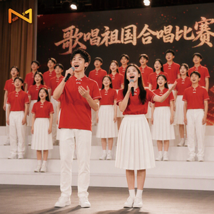 合唱演出服中小学生红歌朗诵比赛男女童爱国主题舞台表演服装国风