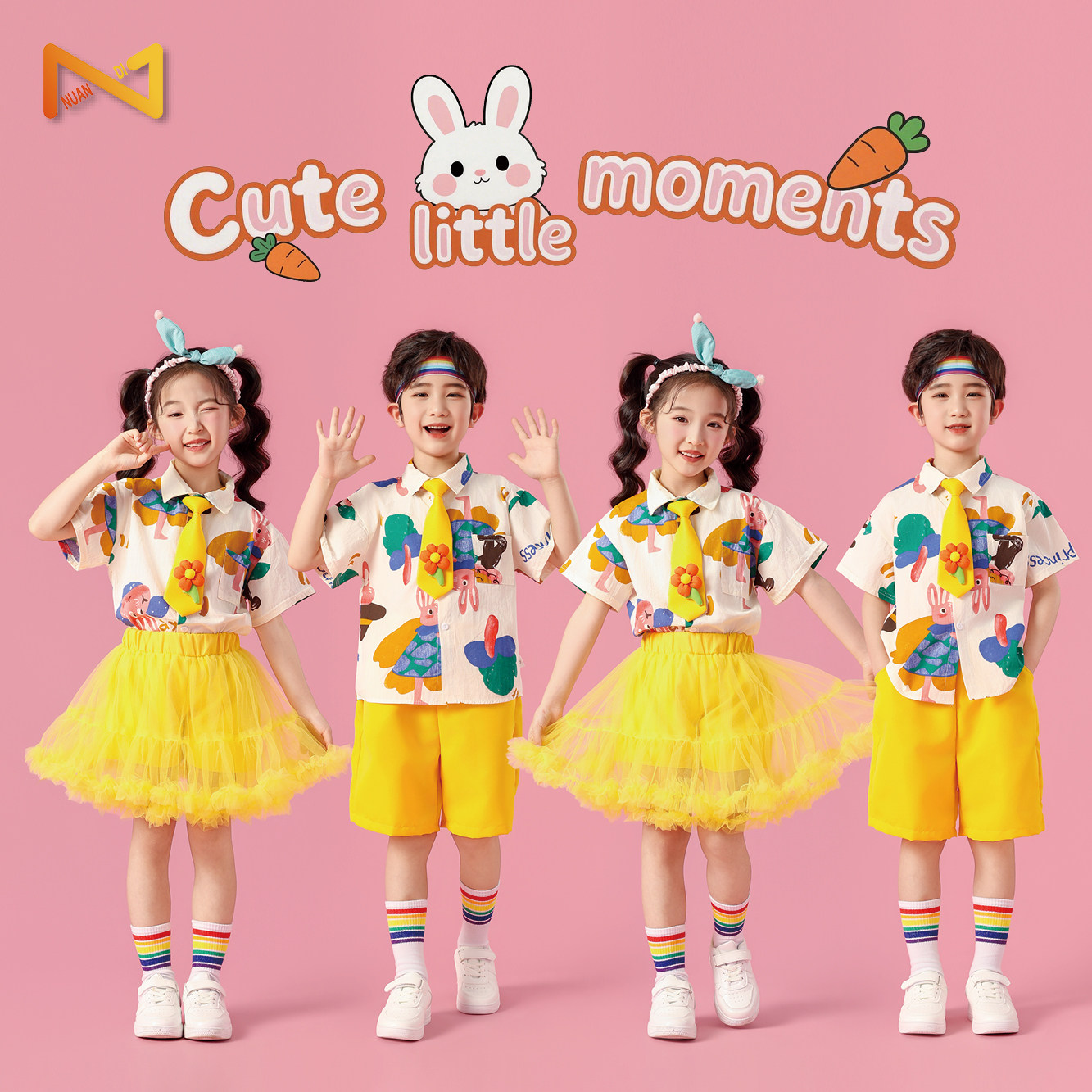 儿童演出服纱裙创意兔子衬衫幼儿小学运动会啦啦队服六一汇演服装