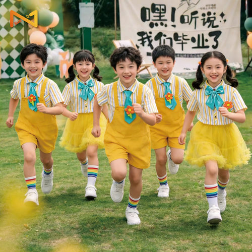 幼儿园小学生运动会啦啦队演出服