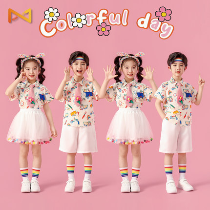 儿童演出服纱裙裤子创意衬衫幼儿小学运动会啦啦队服六一汇演服装