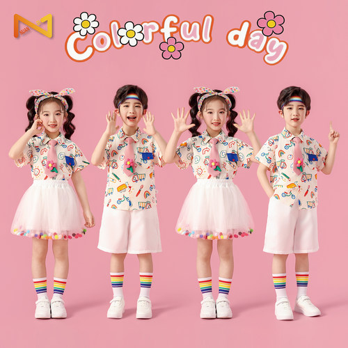 幼儿小学演出服纱裙裤子创意衬衫
