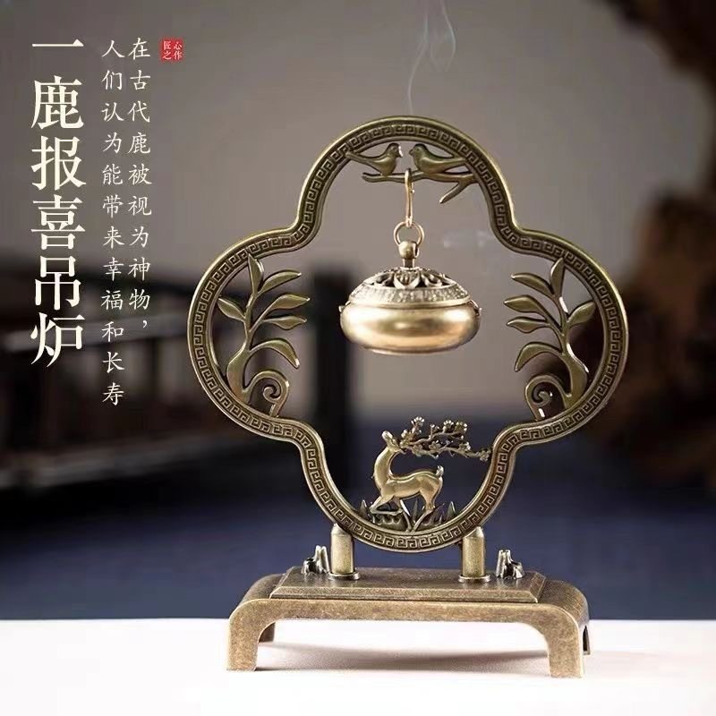 一鹿报喜合金铜香炉摆件家用小吊炉香薰炉室内沉香线香熏香炉批发,餐饮具,茶道/香炉,淘宝优惠券,粉丝福利购,淘宝优惠卷