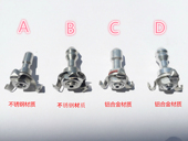 配件 出气管 高压锅 排气管 出气口 压力锅排气孔 苏泊尔原装