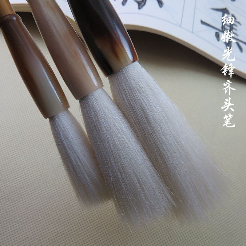 湖笔细嫩光锋齐头笔细软纯羊毫专业级创作行草篆书泼墨山水画毛笔