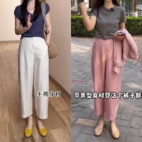 天絲亞麻九分氣球褲女小個子哈倫