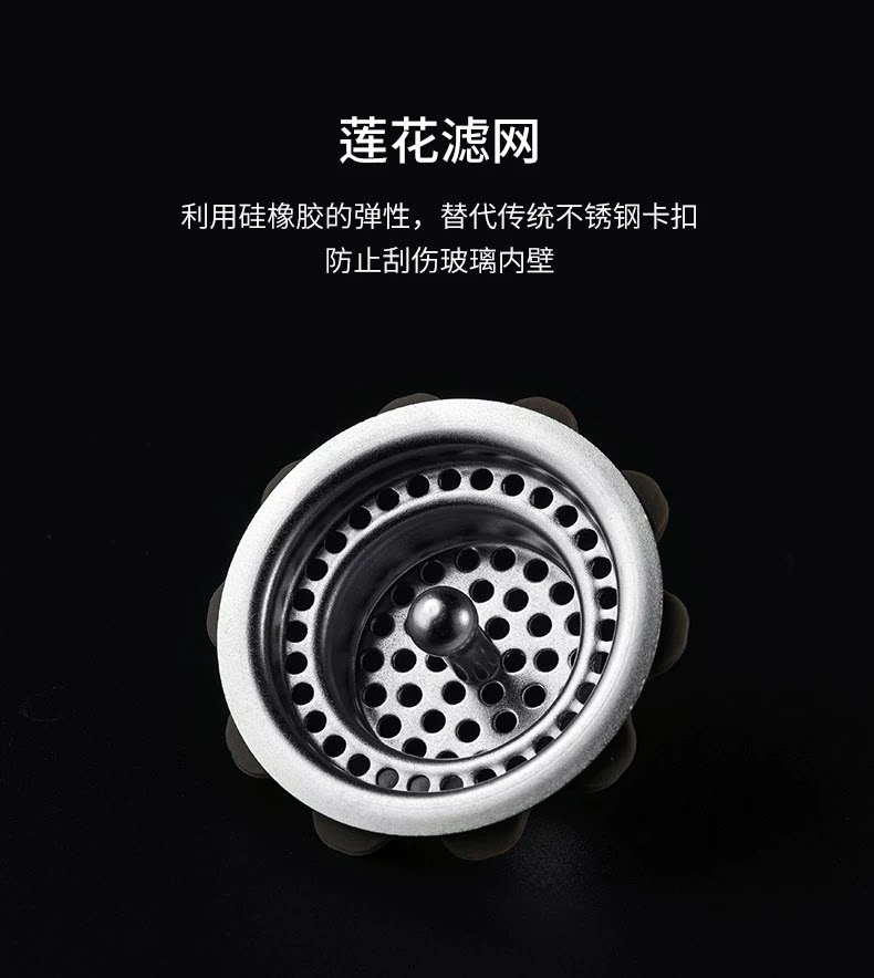 希诺莲花过滤网原厂杯子配件XN-L700 701  602 600 601 613 615图片