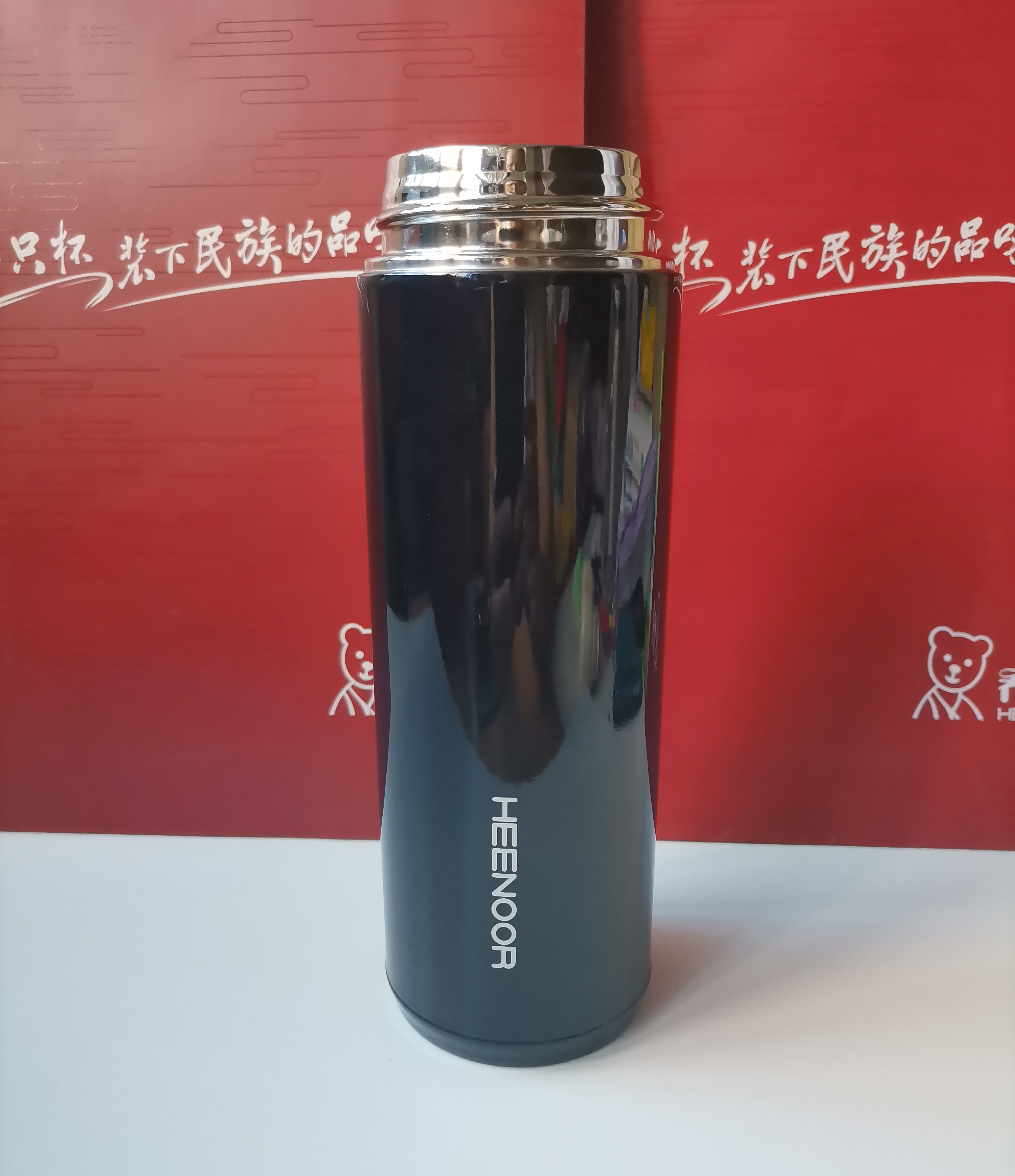 希诺不锈钢保温杯杯体 杯身 配件 XN-7601 9681 9602 7602 5608A