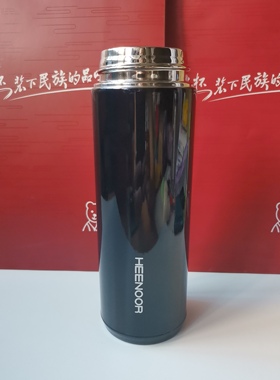 希诺不锈钢保温杯杯体 杯身 配件 XN-7601 9681 9602 7602 5608A