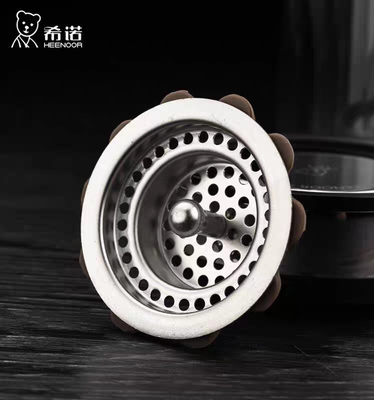 希诺原厂过滤网配件不锈钢茶漏茶隔XN-5608A 3062 3306 5805 9657